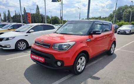 KIA Soul II рестайлинг, 2018 год, 1 599 900 рублей, 2 фотография