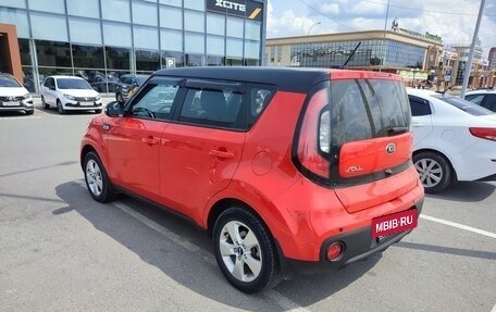 KIA Soul II рестайлинг, 2018 год, 1 599 900 рублей, 3 фотография