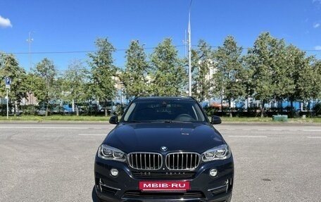 BMW X5, 2014 год, 2 690 000 рублей, 2 фотография