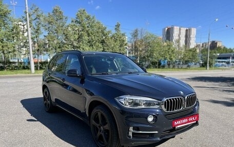 BMW X5, 2014 год, 2 690 000 рублей, 3 фотография