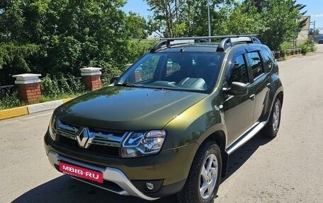 Renault Duster I рестайлинг, 2018 год, 1 780 000 рублей, 2 фотография