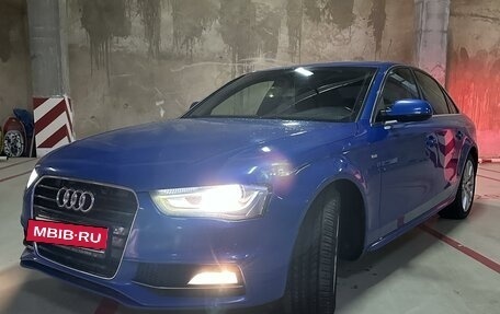 Audi A4, 2012 год, 1 900 000 рублей, 2 фотография