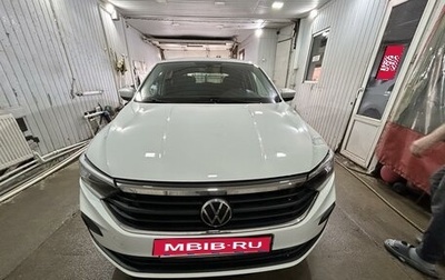 Volkswagen Polo VI (EU Market), 2021 год, 1 640 000 рублей, 1 фотография