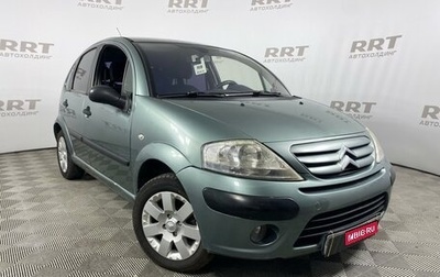 Citroen C3 II, 2006 год, 309 000 рублей, 1 фотография