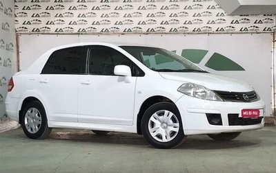 Nissan Tiida, 2013 год, 1 058 000 рублей, 1 фотография