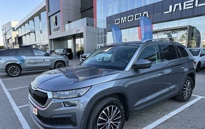 Skoda Kodiaq I, 2022 год, 4 690 000 рублей, 1 фотография