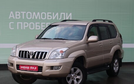 Toyota Land Cruiser Prado 120 рестайлинг, 2006 год, 2 190 000 рублей, 1 фотография