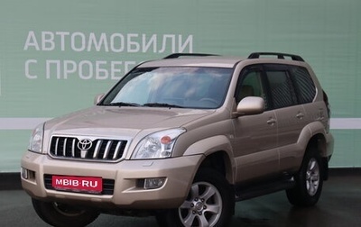 Toyota Land Cruiser Prado 120 рестайлинг, 2006 год, 2 190 000 рублей, 1 фотография