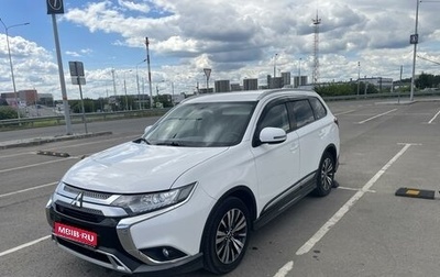 Mitsubishi Outlander III рестайлинг 3, 2019 год, 2 559 999 рублей, 1 фотография