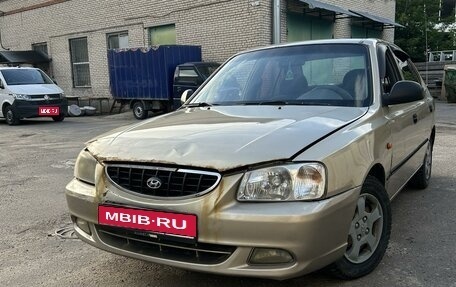 Hyundai Accent II, 2005 год, 250 000 рублей, 1 фотография