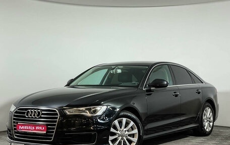 Audi A6, 2015 год, 2 597 000 рублей, 1 фотография