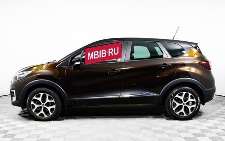 Renault Kaptur I рестайлинг, 2017 год, 1 650 000 рублей, 8 фотография