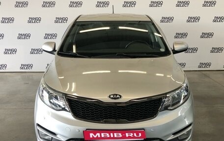 KIA Rio III рестайлинг, 2017 год, 1 249 000 рублей, 7 фотография