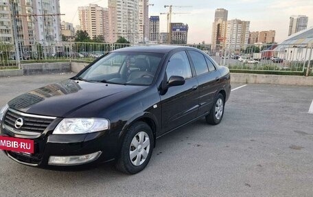 Nissan Almera Classic, 2006 год, 550 000 рублей, 3 фотография