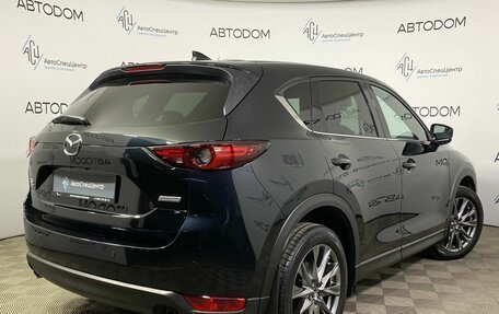 Mazda CX-5 II, 2020 год, 3 530 000 рублей, 2 фотография