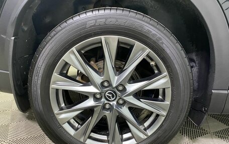 Mazda CX-5 II, 2020 год, 3 530 000 рублей, 8 фотография