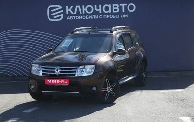 Renault Duster I рестайлинг, 2013 год, 666 000 рублей, 1 фотография