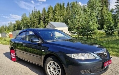 Mazda 6, 2005 год, 425 000 рублей, 1 фотография