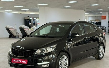 KIA Rio III рестайлинг, 2016 год, 1 099 000 рублей, 1 фотография