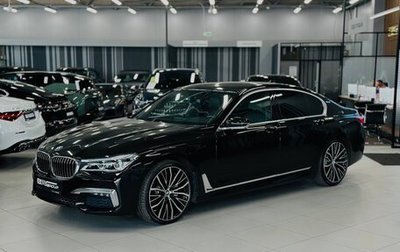 BMW 7 серия, 2017 год, 5 700 000 рублей, 1 фотография