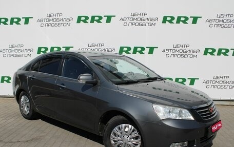 Geely Emgrand EC7, 2014 год, 539 000 рублей, 1 фотография