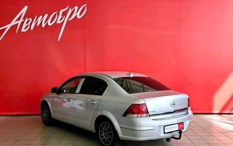 Opel Astra H, 2010 год, 615 000 рублей, 3 фотография