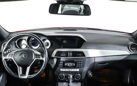 Mercedes-Benz C-Класс, 2012 год, 1 879 000 рублей, 13 фотография