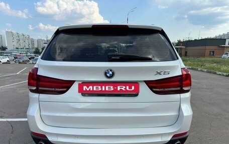 BMW X5, 2016 год, 3 499 000 рублей, 5 фотография