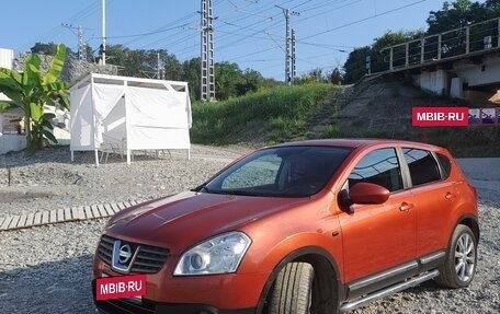 Nissan Qashqai, 2008 год, 1 380 000 рублей, 2 фотография
