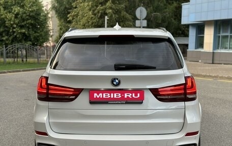 BMW X5, 2016 год, 3 650 000 рублей, 6 фотография