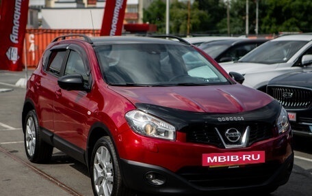 Nissan Qashqai, 2013 год, 1 435 000 рублей, 4 фотография