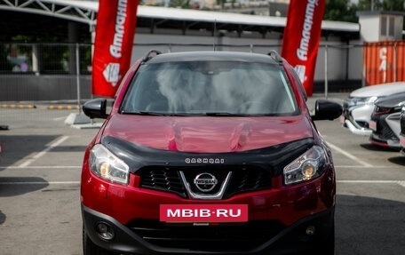 Nissan Qashqai, 2013 год, 1 435 000 рублей, 3 фотография