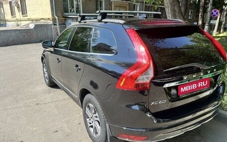 Volvo XC60 II, 2014 год, 2 380 000 рублей, 2 фотография