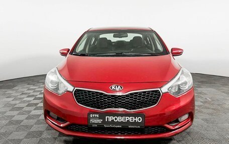 KIA Cerato III, 2013 год, 1 535 000 рублей, 2 фотография