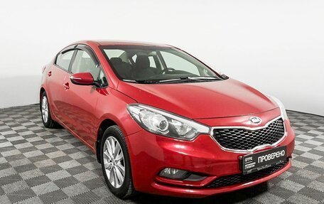 KIA Cerato III, 2013 год, 1 535 000 рублей, 3 фотография