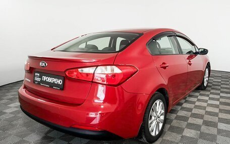 KIA Cerato III, 2013 год, 1 535 000 рублей, 5 фотография