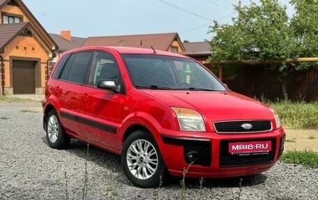 Ford Fusion I, 2007 год, 580 000 рублей, 3 фотография