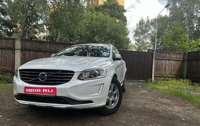 Volvo XC60 II, 2013 год, 2 030 000 рублей, 1 фотография