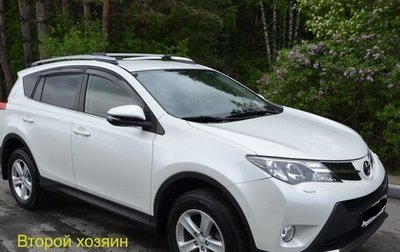 Toyota RAV4, 2014 год, 2 290 000 рублей, 1 фотография