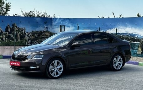 Skoda Octavia, 2017 год, 2 370 000 рублей, 1 фотография