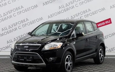 Ford Kuga III, 2011 год, 1 519 000 рублей, 1 фотография