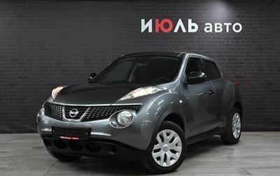 Nissan Juke II, 2013 год, 1 370 000 рублей, 1 фотография