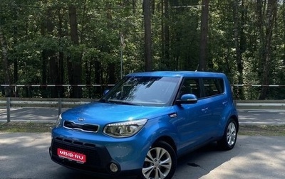 KIA Soul II рестайлинг, 2016 год, 1 585 000 рублей, 1 фотография