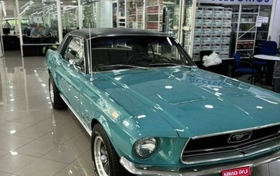Ford Mustang VI рестайлинг, 1968 год, 10 000 000 рублей, 1 фотография