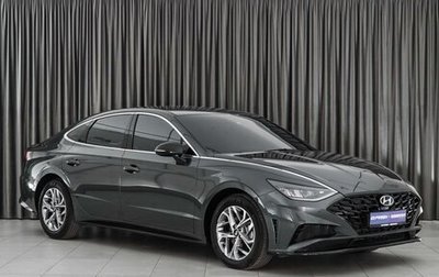 Hyundai Sonata VII, 2022 год, 3 779 000 рублей, 1 фотография