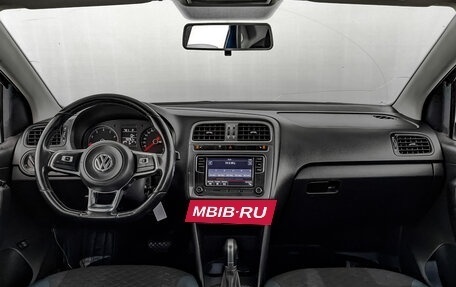 Volkswagen Polo VI (EU Market), 2019 год, 1 022 000 рублей, 13 фотография