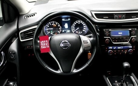 Nissan Qashqai, 2015 год, 1 758 400 рублей, 6 фотография