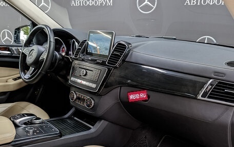 Mercedes-Benz GLE, 2015 год, 3 800 000 рублей, 13 фотография