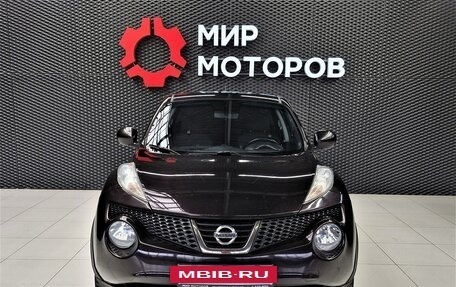 Nissan Juke II, 2014 год, 1 240 000 рублей, 2 фотография