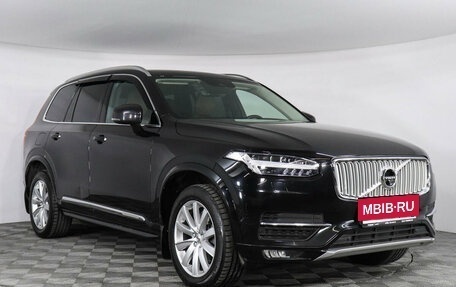 Volvo XC90 II рестайлинг, 2018 год, 4 500 000 рублей, 3 фотография